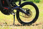 100/Viar-E-Cross-4.jpg